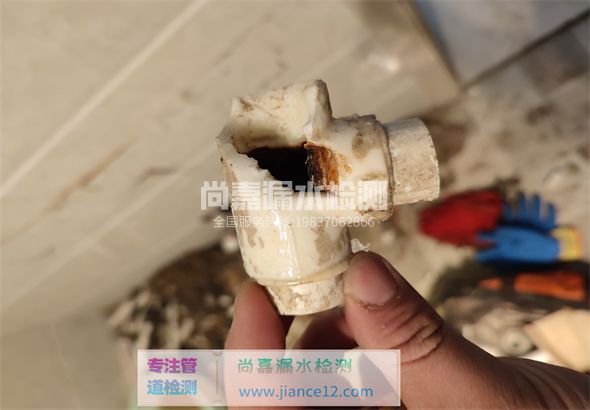 洪雅引起漏水的原因有哪些？